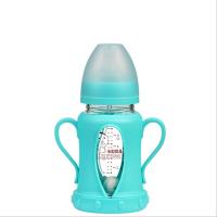 [特价500个]奶瓶玻璃防摔防摔防胀气婴幼儿新生儿宝宝套装 湖蓝160ML(无赠品)