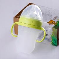 婴儿新生儿宝宝全软超软硅胶奶瓶防摔抗菌防胀气奶壶米糊勺用品 绿色单瓶 240毫升