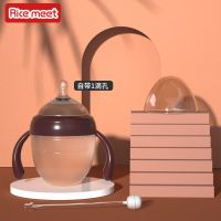 婴儿硅胶奶瓶带勺全软宝宝戒奶断奶神器仿母乳吸管鸭嘴型超软奶瓶 150ml咖色自带1孔奶嘴