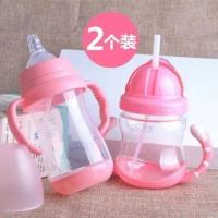 奶瓶一周岁以上宝宝防摔适合个性创意1岁半八个月宝宝用以. 240ml感温奶瓶粉色 送水杯