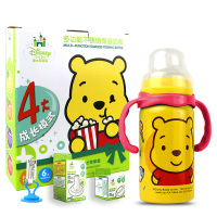 迪士尼304不锈钢保温奶瓶吸管杯鸭嘴学饮杯两用保暖水杯300ml 黄色维尼 220毫升