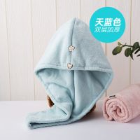 新品干发帽超强吸水速干浴帽女擦头发双层加厚成人长发洗头神器 [双层加厚1条装干发帽]蓝色