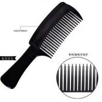 [官方]东施帛免洗头梳子一代二代能量神梳防脱愈发养生梳潮 官方正品东施帛一代无盒装1把