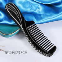 真牛角梳子按摩宽齿女士头部经络天然正宗加厚牦牛骨头防家用脱发 黑水牛角梳