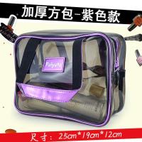健身包洗漱包浴兜浴筐化妆袋洗澡袋子洗浴洗漱筐浴包沐浴袋手提包 加厚方包魅紫