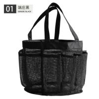 洗澡篮浴室大容量洗浴游泳健身包手提沐浴袋子洗漱包浴篮收纳浴 01#端庄黑