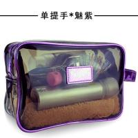 大容量旅行袋洗澡包洗漱特价洗浴兜浴包防水加厚包男女收纳包防 单提手魅紫