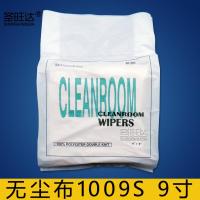 超细纤维无尘布9寸6寸4寸 洁净擦拭布 眼镜电脑手机屏幕镜头抹布 9寸 无尘布1009S 1006 1004