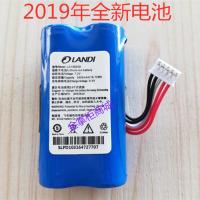 钱包生活IPOS智能终端机 联迪A8锂电池拉卡拉APOS 18650电源[ 联迪 A8电池