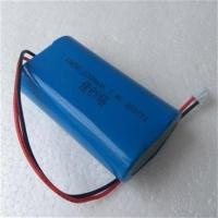 18650电池7.4V移动户外音响锂电池8.4V用9V充电2节18650电芯足 蓝色7.4V锂电池