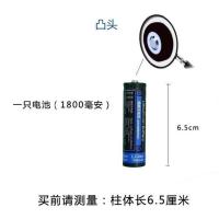 18650锂离子电池1800mAh看戏机收音机手电3.7v音响充电电池4.2 1800毫安电池1节