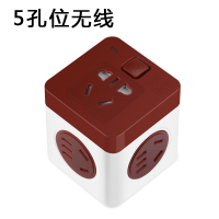 德木魔方插座转换器带开关USB安全门多功能插排家用办公电插线板 5位插孔—酒红色 无线