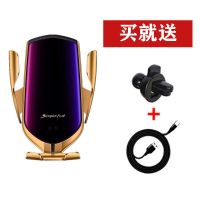 车载手机支架全自动感应无线充电器汽车导航防抖支撑架 R1金色(自带无线充功能)