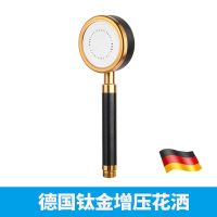 九牧王增压花洒可拆洗喷头手持水龙头洗澡淋雨头套装沐浴莲蓬头 土豪金太空铝花洒 单个花洒(不带管)