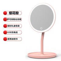 罗可菲勒化妆镜台式led灯桌面便携大号高清镜子化妆镜带灯充电式 樱花粉