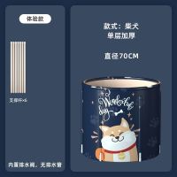 沐浴桶成人家用全身折叠泡澡桶大号儿童洗澡桶大人泡澡盆洗澡神器 【日犬】加厚70*65 单桶（无坐垫）