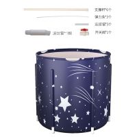 泡澡桶大人折叠浴缸家用成人全身洗澡神器儿童沐浴桶加厚大号浴盆 圆桶(65*70)免充气. [入门款]底部加棉