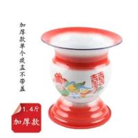 搪瓷高脚痰盂尿盆儿童老人坐便老式搪瓷痰盂加厚卧室方便带防滑圈 不带盖痰盂