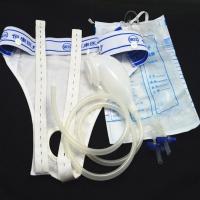 恒康硅胶接尿器男士女士老年款接尿器集尿器卧床老人导尿袋小便器 男士硅胶(拍2套多送2尿袋)