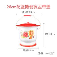 不锈钢带提手怀旧仿搪瓷痰盂高脚尿桶尿罐盆老人痰盂童孕妇座便器 26cm高脚搪瓷痰盂