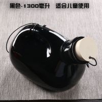 家用老人陶瓷尿壶防臭易清洗男用卧床小便车载儿童接尿器夜壶带1 黑色(1.3升)密封防漏约0.6k