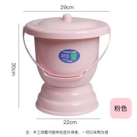 加厚加高成人老人痰盂坐便器便盆孕妇尿桶马桶尿壶便桶痰盂夜壶 1905粉红色 不带刷子坐垫垃圾袋(单独坐便器)