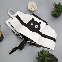 全自动雨伞折叠女学生韩版晴雨两用小太阳伞ins森系遮阳可爱防晒 自动猫吃鱼白