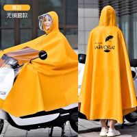 雨衣电动车电瓶摩托车长款全身防暴雨单人时尚男女款加大加厚雨披 无镜套-黄色(英文鸭) XXXXL