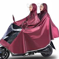 雨衣电动车摩托车雨披电瓶车成人男女士加大加厚单人双人雨衣雨披 高档提花布双人护脸款枣红 5XL
