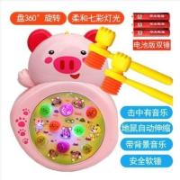 大号打地鼠电动玩具小猪佩奇女童男孩宝宝早教益智1-2-3-4岁婴 【小猪猪款】电池版 2锤