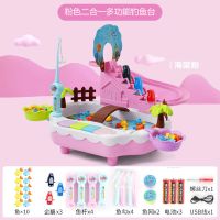 儿童钓鱼玩具池磁性电动套装小猪佩奇企鹅海豚2-8岁电动益智玩具 粉色二合一[10鱼4竿3企鹅] 电池版