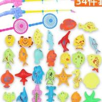 钓鱼玩具儿童男孩小孩女孩宝宝钓鱼池竿磁性鱼套装3一至二岁半1-2 【34件套】30双面鱼2网捞 2鱼竿