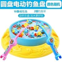儿童益智磁性钓鱼玩具1-2-3-6周岁男女孩宝宝戏水小猫钓鱼池套装 B[中号圆盘]10条鱼+2鱼竿 默认