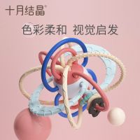 十月结晶曼哈顿手抓球宝宝牙胶磨牙棒婴儿玩具可牙咬乐软硅胶水煮 1个/盒