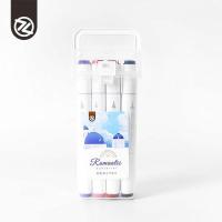 马克笔开学必备智高马克笔12色/24/36/48/60色双头马克笔 ZG-8853