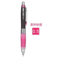 UNI|M5-617GG|618GG|防疲劳硅胶果冻笔|摇摇出铅自动铅笔 黑杆粉色硅胶(特价618GG