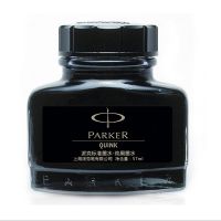 派克(PARKER)派克专用墨水文具用品黑色蓝色蓝黑色墨水 墨水黑色
