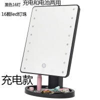 充电LED化妆镜带灯镜子台式触屏 黑色16灯充电款
