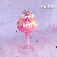 儿童diy手工制作女孩手工冰激凌杯手工diy材料包益智玩具生日礼物 冰雪天使