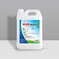 瓷砖清洁剂强力去污水泥铁锈厕所地板砖内外墙马桶除垢草酸清洁剂 9斤无赠品