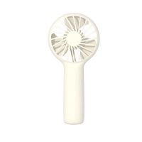 s新款zoyzoii儿童手持小风扇素乐天使翅膀学生usb可充电便携 米白色