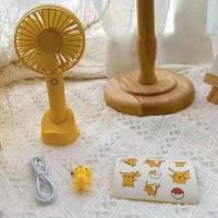 皮卡丘手持小风扇大风力usb充电可爱便携式静音学生卡通随身小型 比卡丘[黄色]