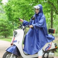 安全骑行有袖双帽檐雨衣电动车自行车单人男女加厚加大雨披雨具 3XL蓝色(身高150-170)