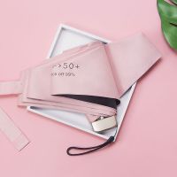 太阳伞防晒防紫外线遮阳伞女折叠迷你小巧五折伞两用晴雨伞胶囊伞 粉红色(扁伞)