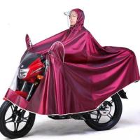 特大号摩托雨披150太子豪爵男装女装防暴雨雨衣单/双人超大号雨披 [特大单人款]摩托车专用[枣红色]
