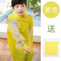 儿童雨衣女童幼儿园小学生透明雨披带书包宝宝上学加厚独角兽雨衣 黄色恐龙（今年新款） S