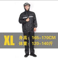 雨衣雨裤套装成人男女全身单人防水电动车摩托车骑行分体双层加厚 黑色双层双帽檐 XL