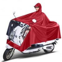 雨衣电动车摩托车雨衣雨披加大加厚单双人遮脚防暴雨经典牛津面料 牛津经典单人款枣红 6XL