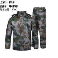 户外迷彩雨衣男士长款骑行防暴雨雨衣雨裤套装登山分体防水服全身 军绿迷彩套装 XXL(175)