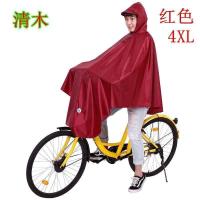雨衣摩托车电动车雨披男女生雨披成人加厚骑行单人雨披透明双帽檐 单人薄款4X+ 红色
